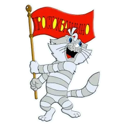 Каникулы в Пр-шино :: @animesticks Telegram sticker pack