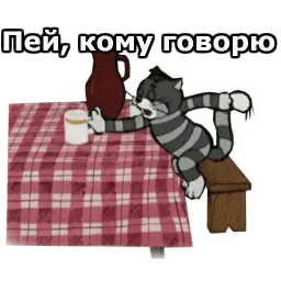 Каникулы в Пр-шино :: @animesticks sticker 2