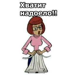 Каникулы в Пр-шино :: @animesticks sticker 8
