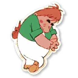Красивый, умный, в меру упитанный мужчина в самом расцвете сил sticker 2