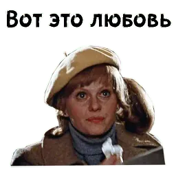 Карнавал Telegram sticker pack