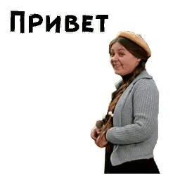 Карнавал sticker 7