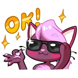 Kate the Flirty Cat @TgSticker sticker 11