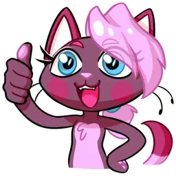 Kate the Flirty Cat @TgSticker sticker 4