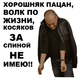 Непосредственно Каха sticker 6