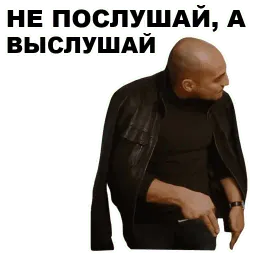 Непосредственно Каха sticker 9