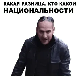 Непосредственно Каха sticker 10