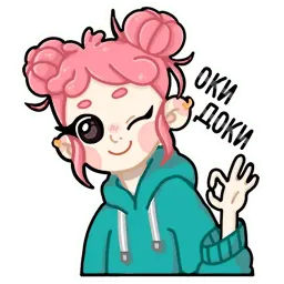 Кая sticker 2