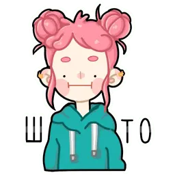 Кая sticker 5