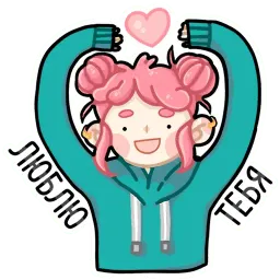 Кая sticker 7