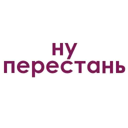 Каждой девушке желаю sticker 7