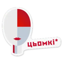 Kazimir style sticker 2