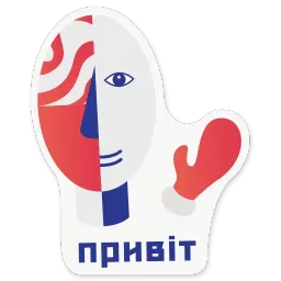 Kazimir style sticker 3