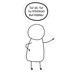 Добрые Комиксы sticker 4