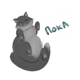 Киса sticker 5