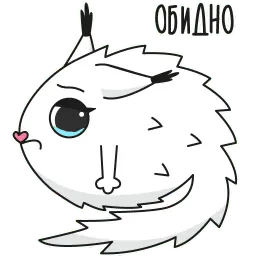 Кысег sticker 3