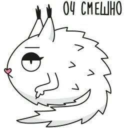 Кысег sticker 7