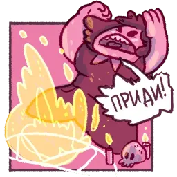 Klem & Vanessa sticker 6