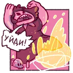 Klem & Vanessa sticker 7
