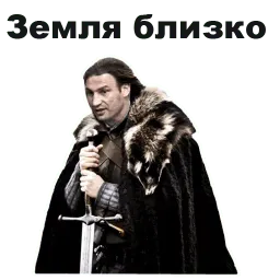 Виталий Кличко sticker 2