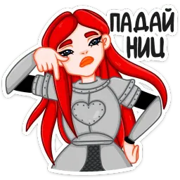 Knightess :: @stickroom sticker 5