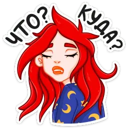 Knightess :: @stickroom sticker 10
