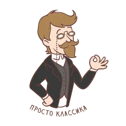 Книгоголики sticker 9