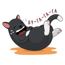Котики sticker 9
