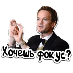 Барни sticker 11