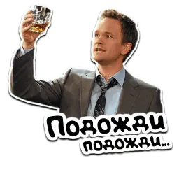 Барни sticker 3