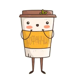 Кофанчик sticker 12