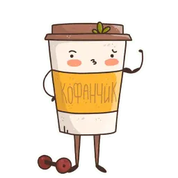Кофанчик sticker 7