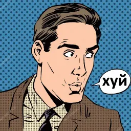 Комиксы sticker 3