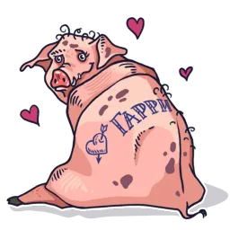 Король и шут '97 sticker 9