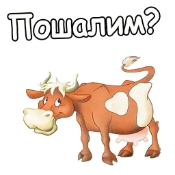 Коровки sticker 12