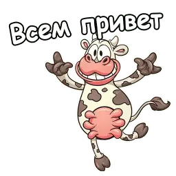 Коровки sticker 6