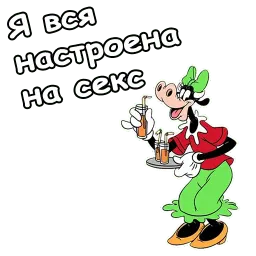 Коровки sticker 8