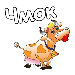 Коровки sticker 9