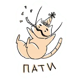 Кот Усатый sticker 9