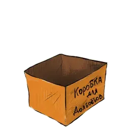 Кот Головорез sticker 8