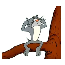 Котенок с улицы Лизюкова sticker 8