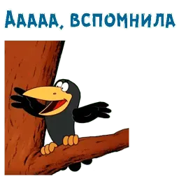 Котенок с улицы Лизюкова sticker 10