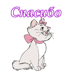 Коты-аристократы sticker 2