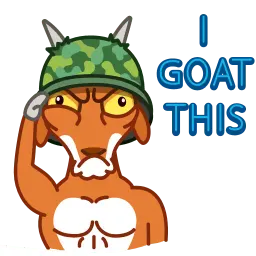 Козита sticker 11