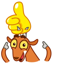 Козита sticker 3