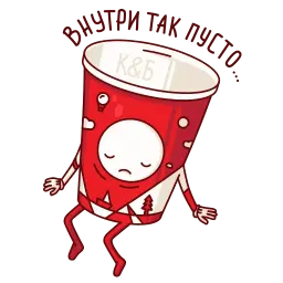 Красное&Белое Telegram sticker pack