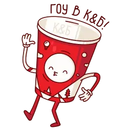 Красное&Белое sticker 2