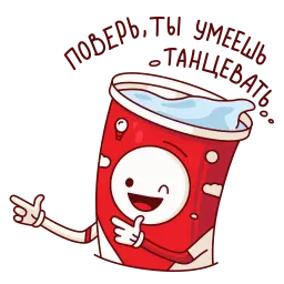 Красное&Белое sticker 3