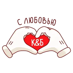 Красное&Белое sticker 5