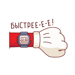 Красное&Белое sticker 7